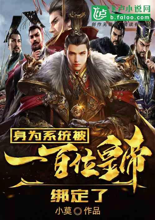 全境封锁
